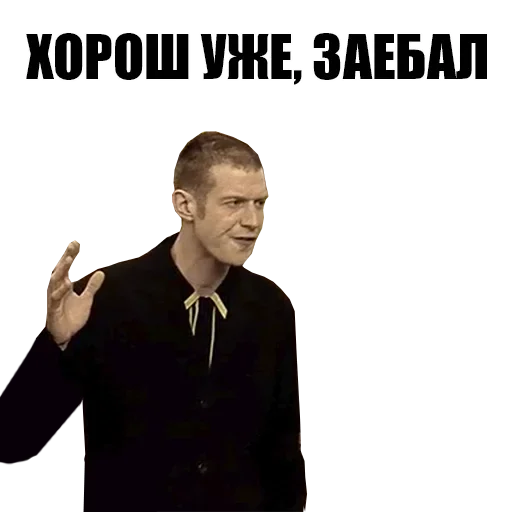 Стикер NathanStory - 1