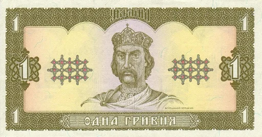 art collectable text