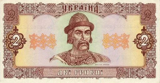 человеческое лицо Человек Коллекционные