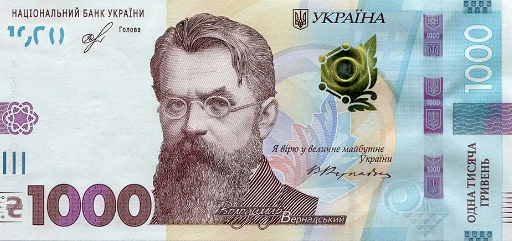 СМС мужчина человеческое лицо