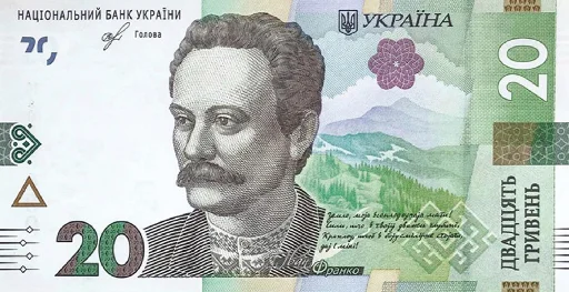 СМС человеческое лицо Человек