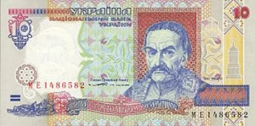 text postage stamp collectable