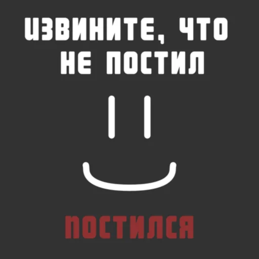 Sticker NationalDefender - 1