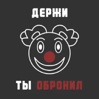 Стикер National Defender - 5