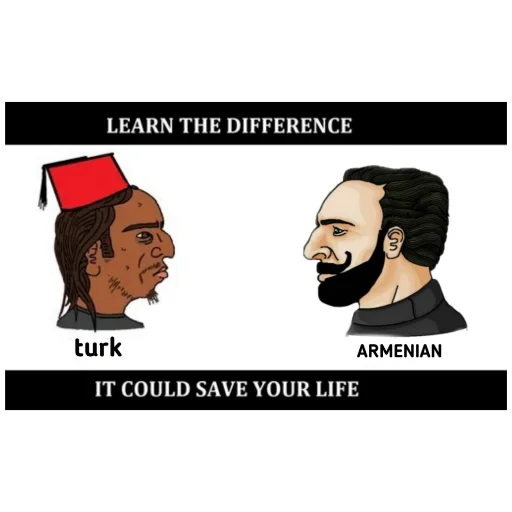 СМС человеческое лицо плакат