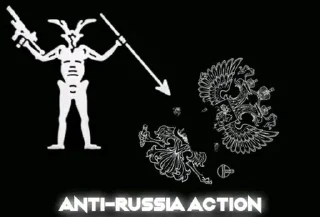 Sticker NationalistPack - 2