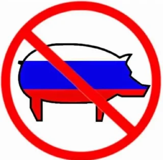 Sticker NationalistPack - 4