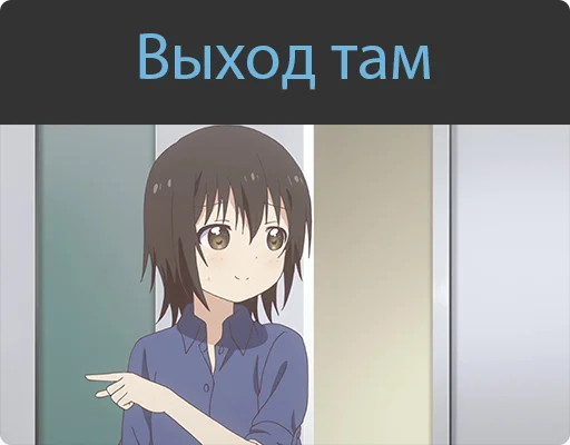 anime cartoon clothing