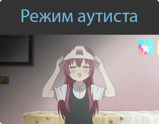 cartoon anime human face