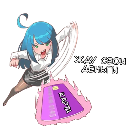 Sticker Natsuki_and_boss_tg_sticks - 1