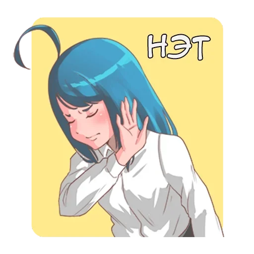 Sticker Natsuki_and_boss_tg_sticks - 1