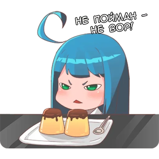 Стикер Natsuki_and_boss_tg_sticks - 1