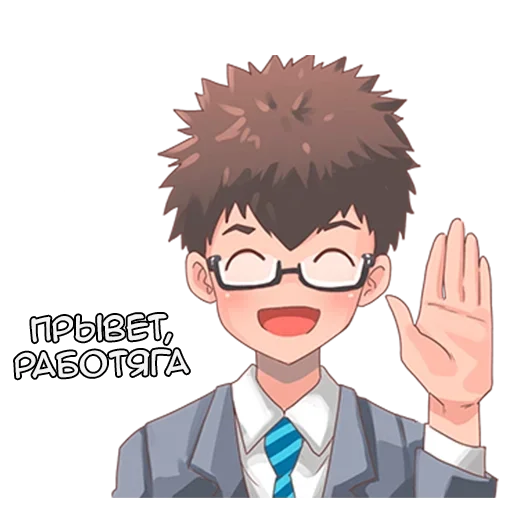 Sticker Natsuki_and_boss_tg_sticks - 1