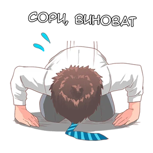 Sticker Natsuki_and_boss_tg_sticks - 1