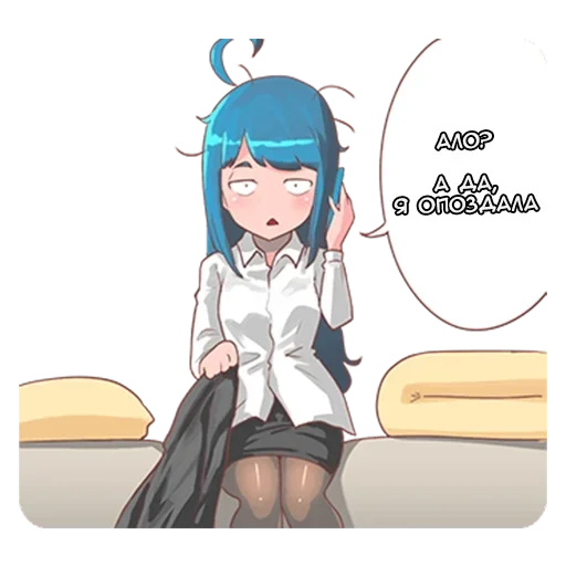 Натсуки и Босс - @tg_sticks - 