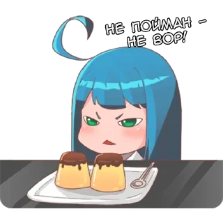 Sticker Натсуки и Босс - @tg_sticks - 6