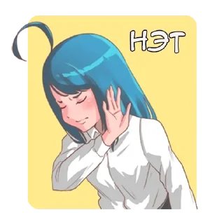 Sticker Натсуки и Босс - @tg_sticks - 7