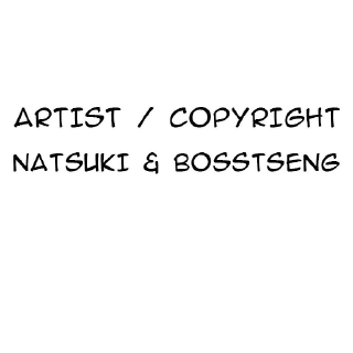 Sticker Натсуки и Босс - @tg_sticks - 0