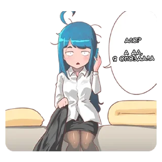 Sticker Натсуки и Босс - @tg_sticks - 1