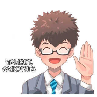 Sticker Натсуки и Босс - @tg_sticks - 3