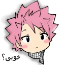 Sticker Natsu - 4