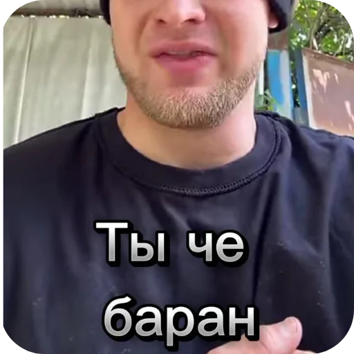 person human face selfie