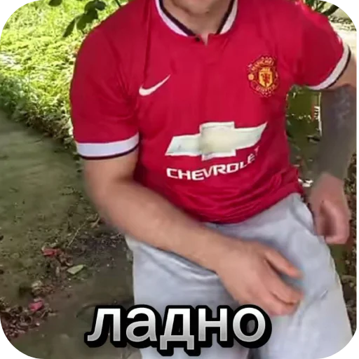 person clothing t-shirt