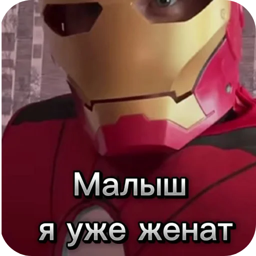 cartoon screenshot fictional character