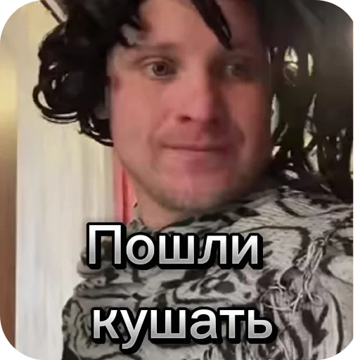 text human face screenshot