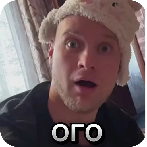 human face person indoor