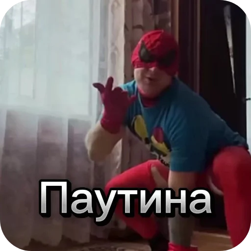 cartoon screenshot clothing