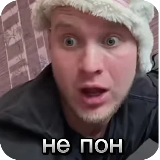 human face person chin