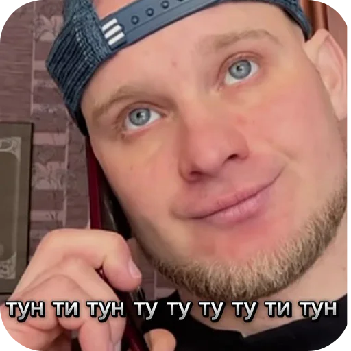 person human face man