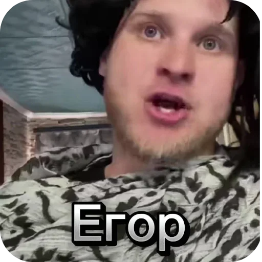 human face text person