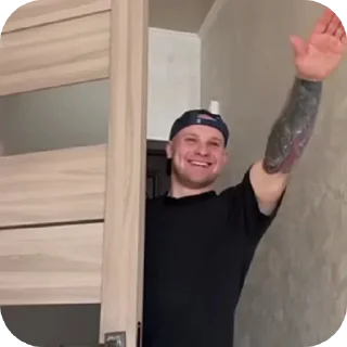 Стикер Натурал Альбертович - 10