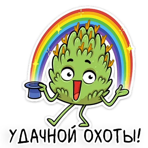 rainbow clipart cartoon