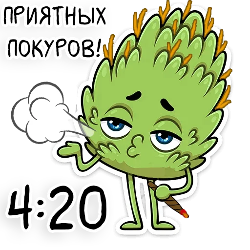 clipart illustration animated cartoon