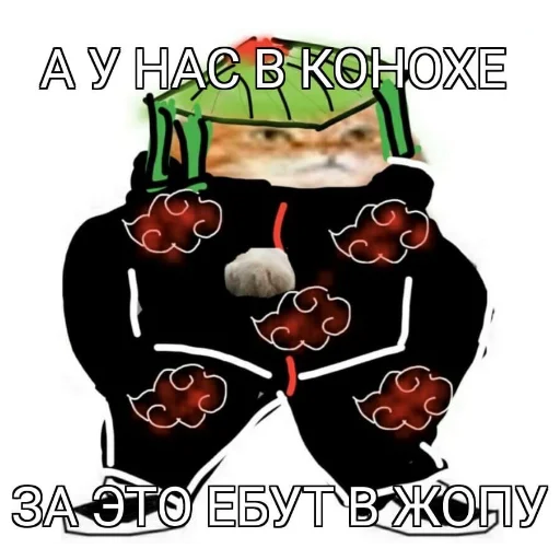 Sticker Narutostickers - 11