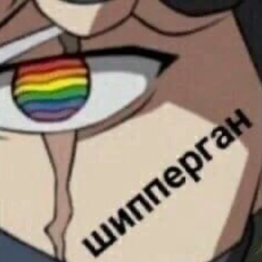 Sticker Narutostickers - 10