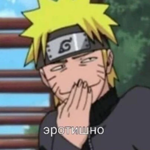 Sticker Narutostickers - 9