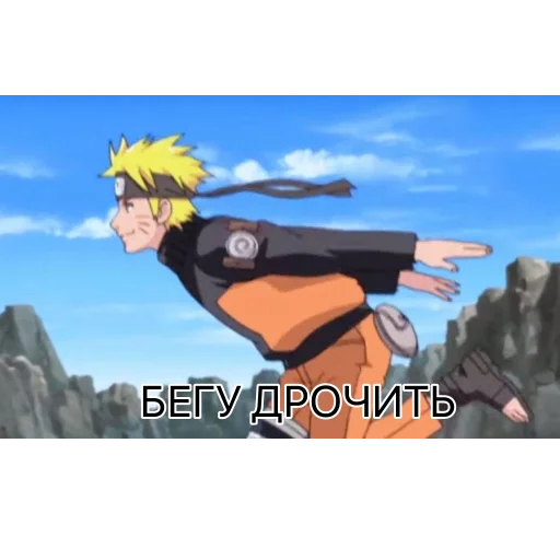 Sticker Narutostickers - 7