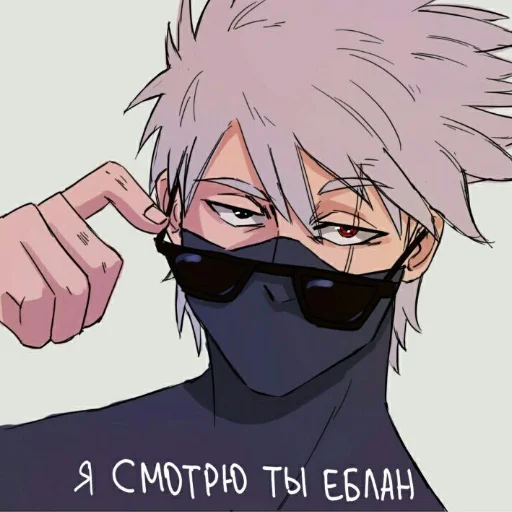 Sticker Narutostickers - 5