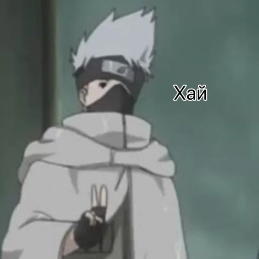 Sticker Narutostickers - 3