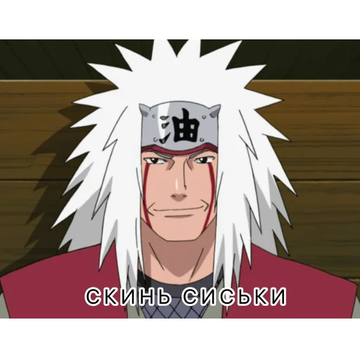 Sticker Narutostickers - 0