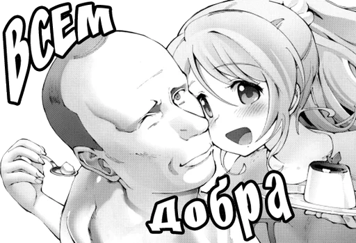 anime illustration cartoon