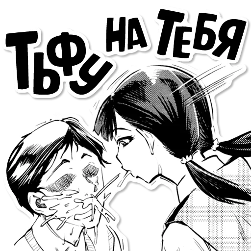 illustration anime fiction