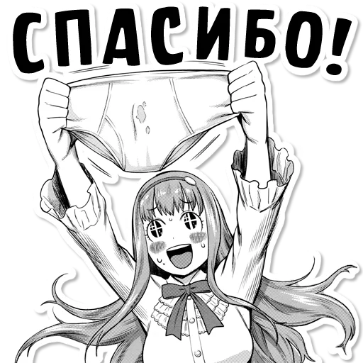 illustration anime sketch