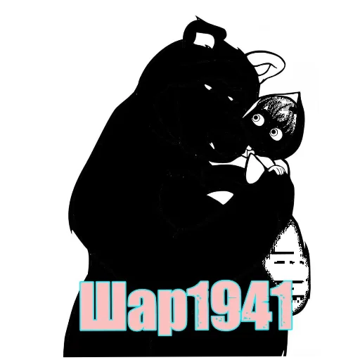 Sticker NaumovSasha45 - 1