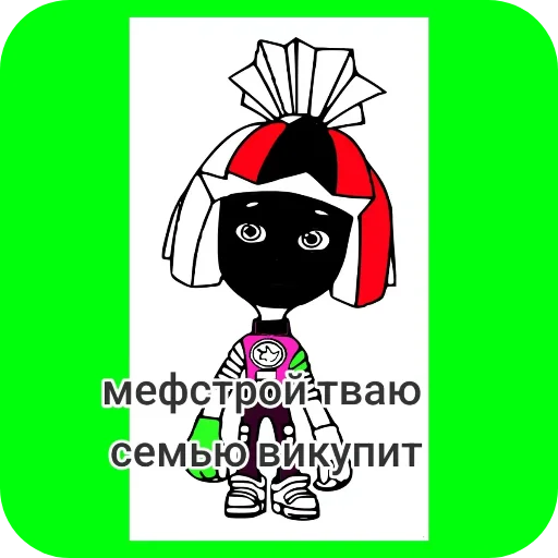 Наумов Саша - 