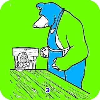 Стикер Наумов Саша - 7